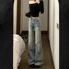 Light Blue High-waisted Micro-large Jeans Female Summer Thin Section of Loose Drape Thin Dragged Horseshoe Pants Retro Baggy Long Jeans for Ladies