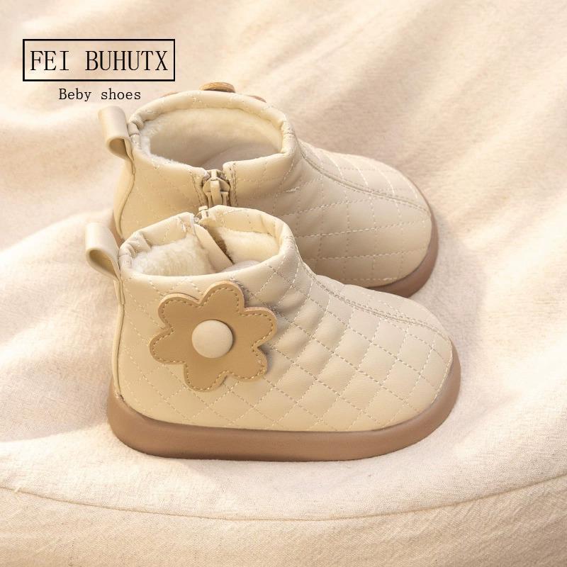 Girls' Martin Boots - Warm, Velvet, Floral, Leather, Short Boots for Autumn & Winter