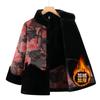 Coat cotton-padded clothes women's velvet noble thickened warm winter fur integrated