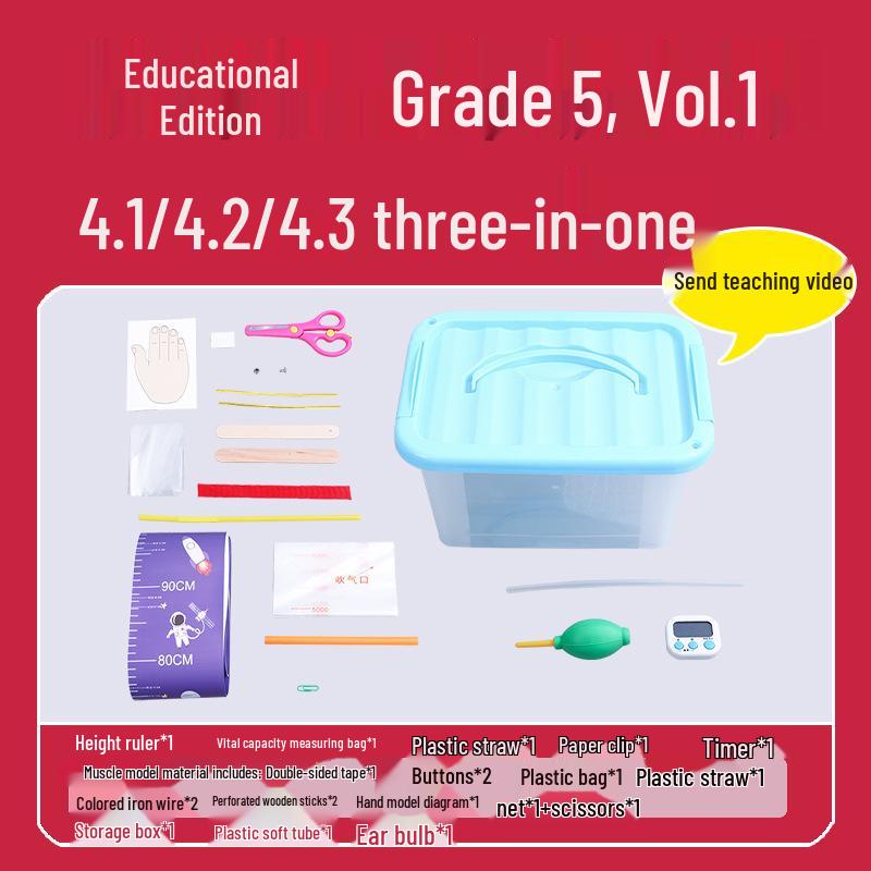 Elementary Science Experiment Kit: Our Body (5th Grade, Semester 1)