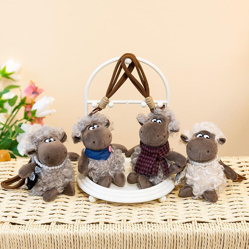 Cute Sheep Plush Pendant With Soft Pp Cotton For Kids And Teens Gift