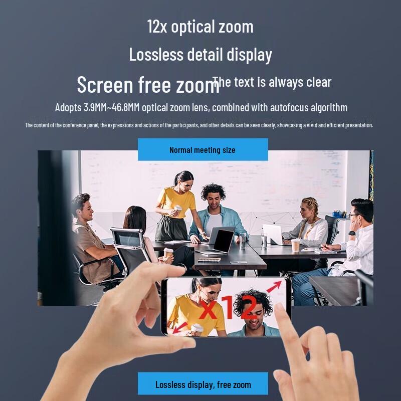HIKVISION Video Conferencing Camera