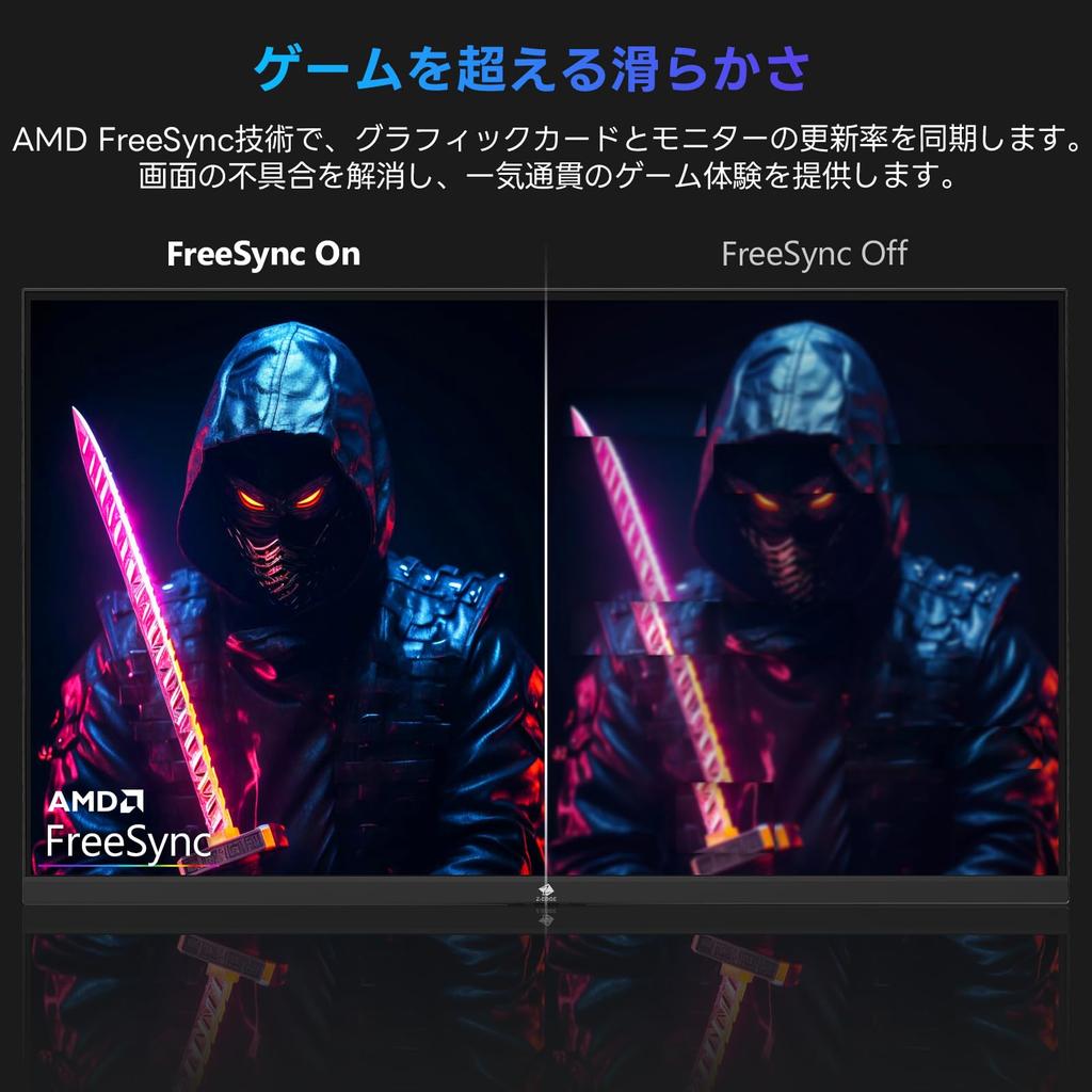 Z Gaming-Monitor 240Hz Zoll 1ms VA-Display FHD 1920x1080 Z-Edge 24.5 UG25F-SC