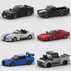 MOC Car Super Race City Speed Sport Pickup Vehicle Model Building Blocks Rally Supercar Racing Bricks Christmas Gift Technical