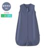 CPC Certified Baby Sleeping Vest Cotton Infant Wear Anti-Kick Blanket Newborns Toddlers 0-3 Years Use
