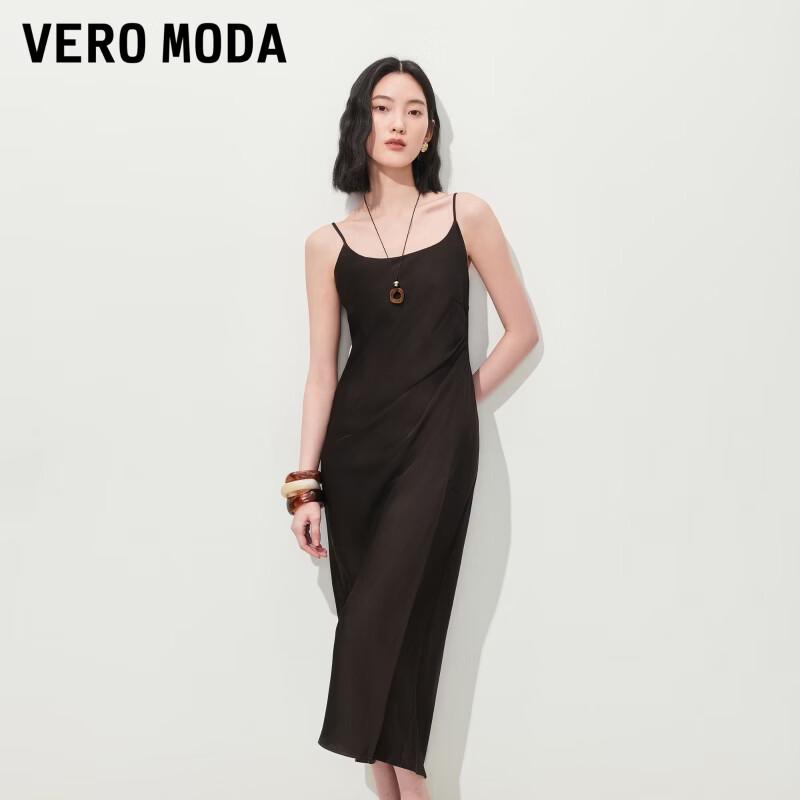 

VEROMODA 2026 Summer Glossy Pleated Waist Draped A-line Dress S
