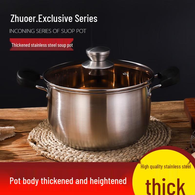 Adneny 24cm 201 Stainless Steel Soup Pot