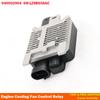 Relè Ventola Raffreddamento Motore Per ALFA ROMEO 159 MAZDA 3 940002904 940002906 940004702 940004701 940007403 940009301 6W1Z8B658AC