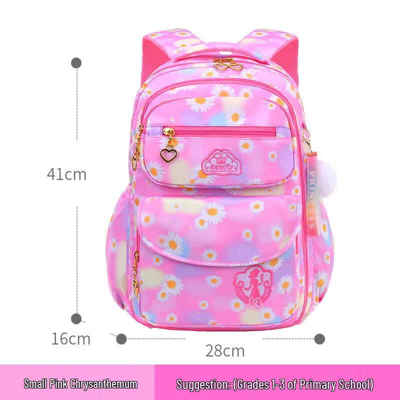 Girls  Pink Daisy Gradient School Backpack 3rd-4th Grade
