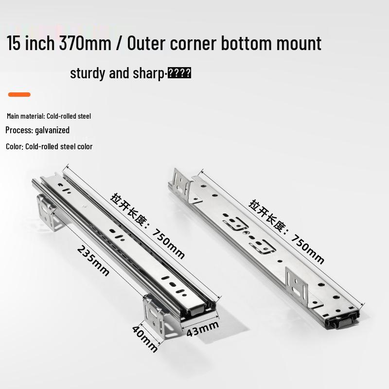 

Three-Section Pull-Out Drawer with Silent Guide Rail for Cabinet