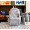 Korean Version Ins New High-value, Fresh, Sweet and Cute Star Bar Pain Bag, Light Backpack for Junior High School Students