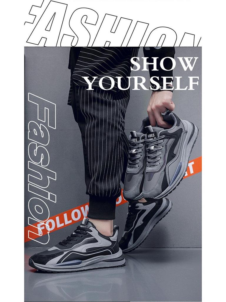 Men's Forrest Gump Shoes: Summer Breathable Leather Korean Style Versatile Thick-Soled Casual Sneakers