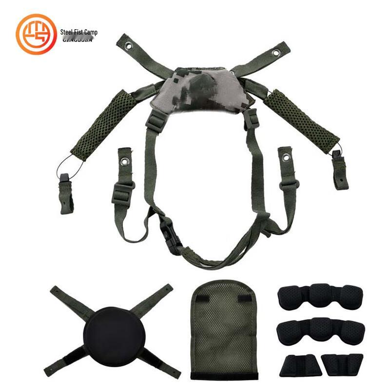 M19 Tactical Helmet Suspension System and Liner Kit