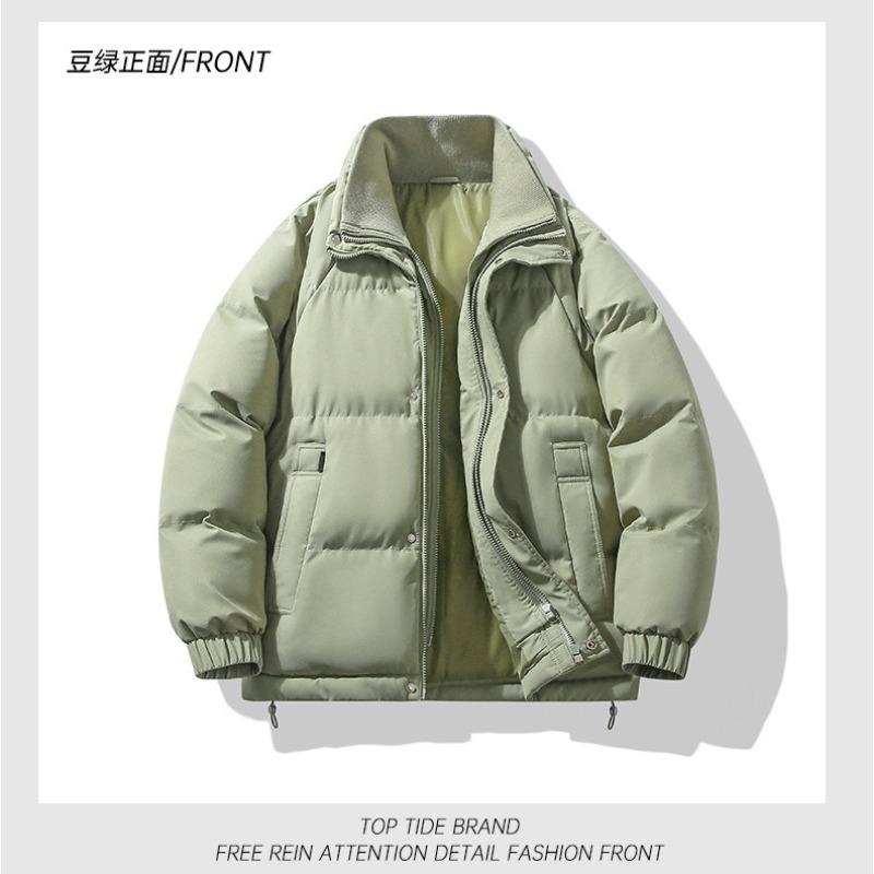Winter new men's solid color stand-up collar fake two thickened warm cotton-padded trendy couple coat