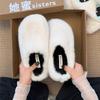 Baotou Wears a Pedal Outside, Flat-bottomed Lazy Cotton Slippers, Women's 2025 Autumn New Casual and Comfortable Fluffy Half Slippers