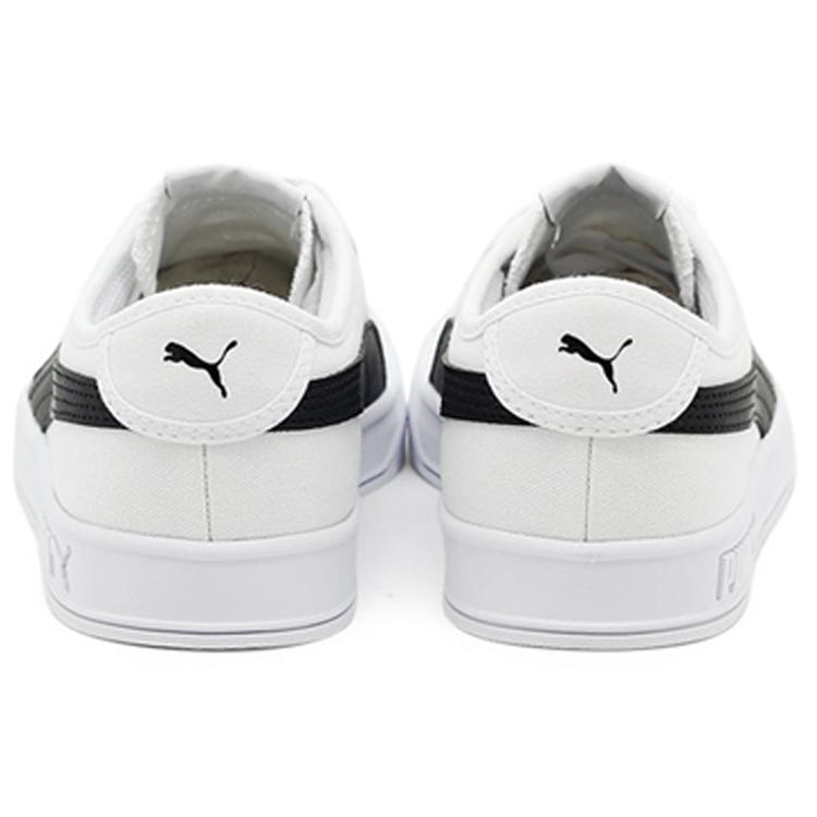 New Puma Smash White Black 365968-02