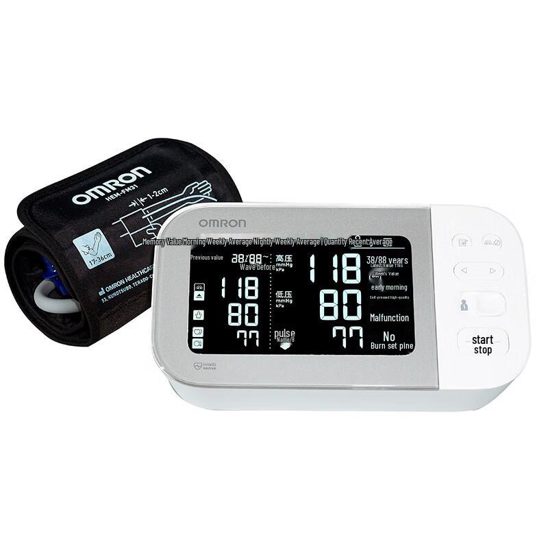OMRON J753J Upper Arm Electronic Blood Pressure Monitor
