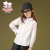 Girls' Versatile White Long Sleeve Shirt