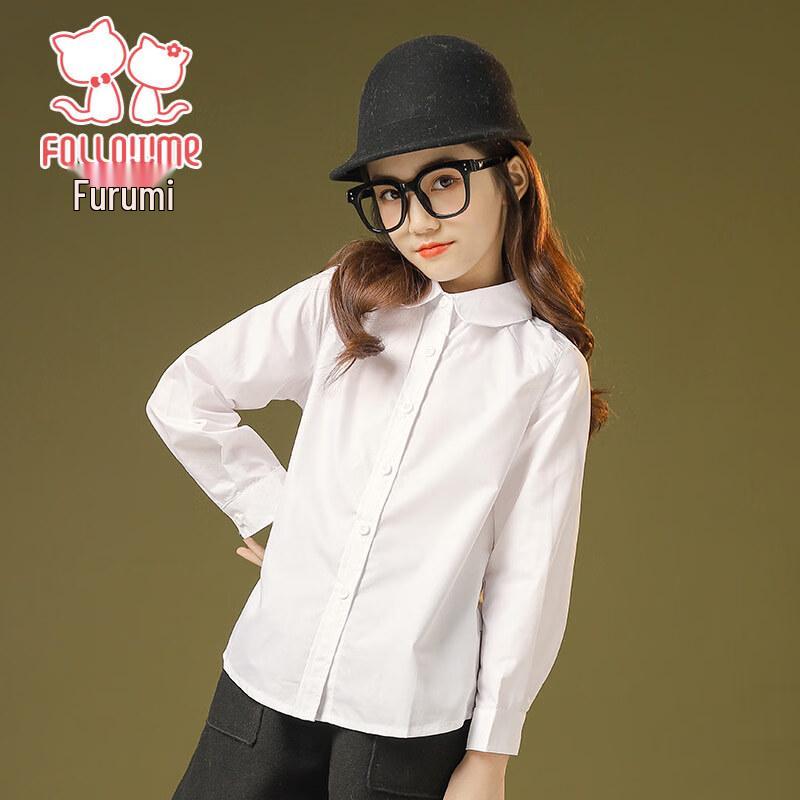 Girls' Versatile White Long Sleeve Shirt