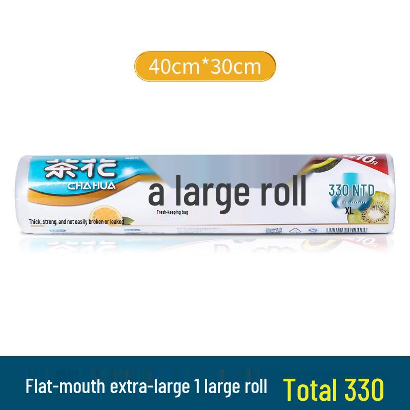 CHAHUA Disposable Food Storage Bags