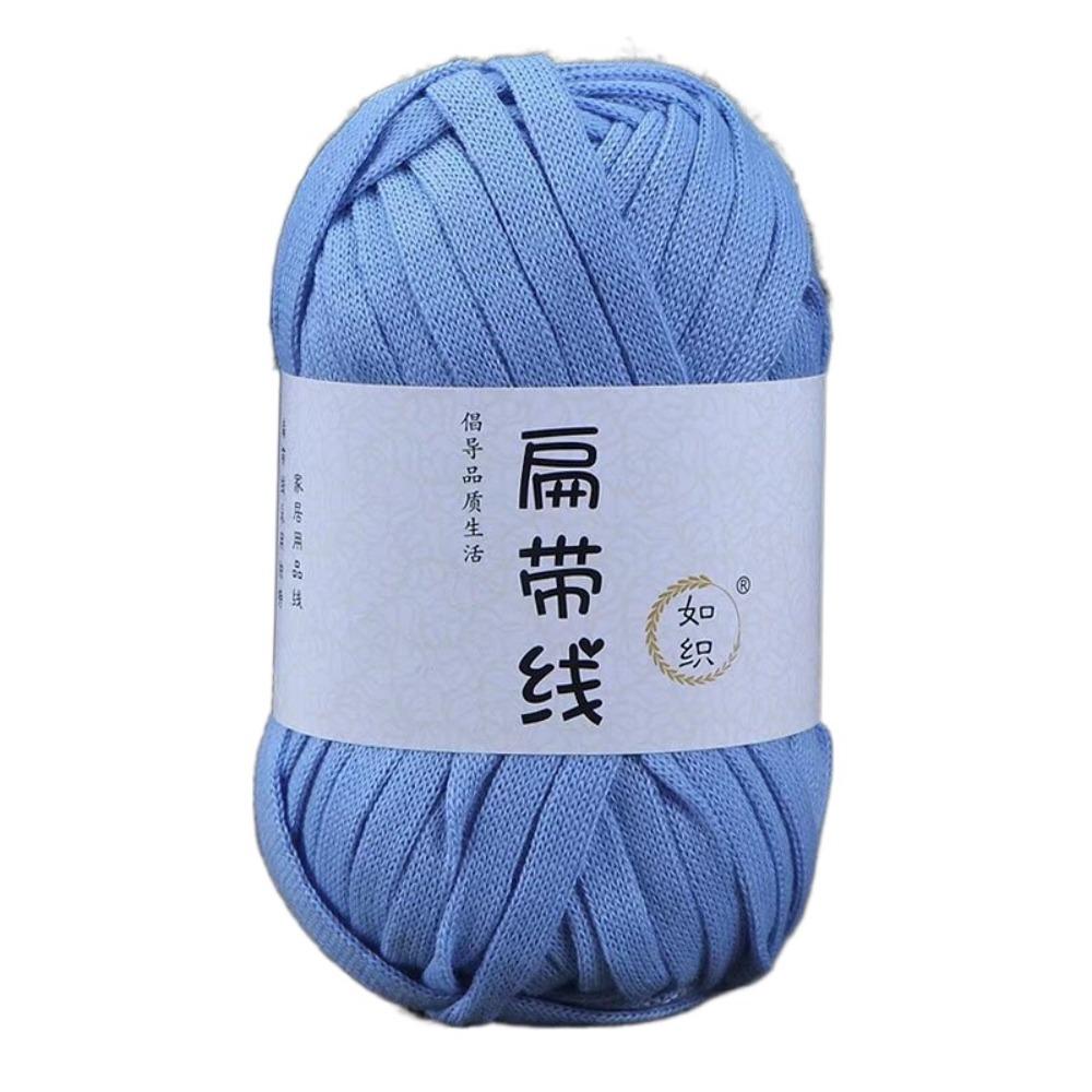 Elastic Flat Thread T-Shirt Yarn 40M Crochet Carpets Yarn Skin-friendy Thick Crochet Yarn  Beginner