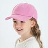 Kids Caps Children Solid Color Cotton Breathable Snapback Cap Baby Cute Adjustable Sunhat Girls Summer Baseball Hats 1-5 Years