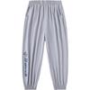Disney Kids' Summer Lightweight Anti-Mosquito Long Pants