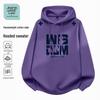 Jeanswest Life Men's Loose Fit Pullover Hoodie