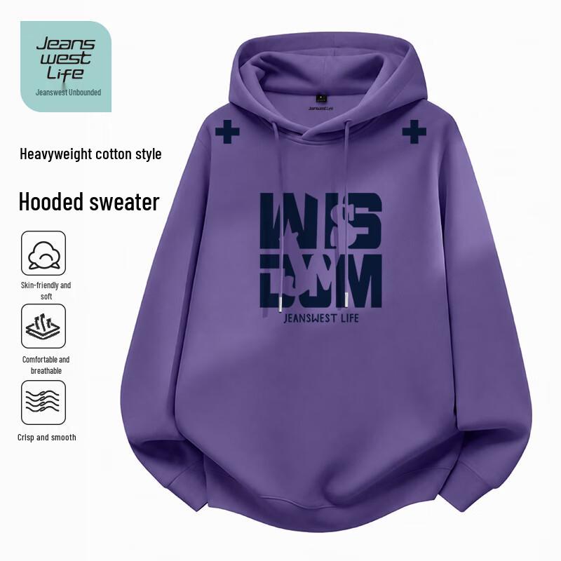 Jeanswest Life Men's Loose Fit Pullover Hoodie