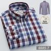 Men's Slim Fit Non-Iron Plaid Cotton Shirt - Long Sleeve, Spring Casual Style