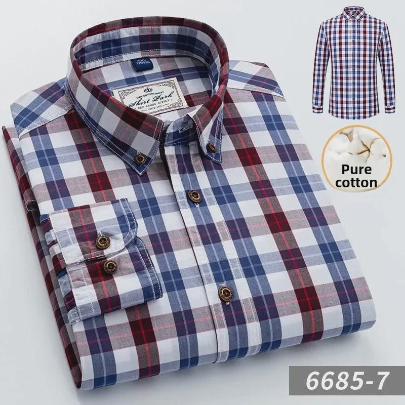 Men's Slim Fit Non-Iron Plaid Cotton Shirt - Long Sleeve, Spring Casual Style