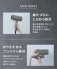 SALONIA Smooth Shine Hair Dryer, High Airflow, Fast Drying, Lightweight, White [Amazon.co.jp Exclusive]