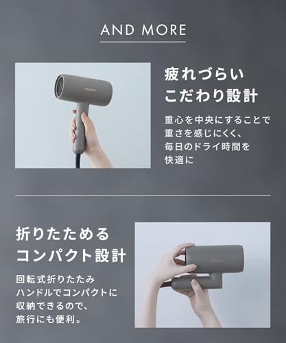 SALONIA Smooth Shine Hair Dryer, High Airflow, Fast Drying, Lightweight, White [Amazon.co.jp Exclusive]