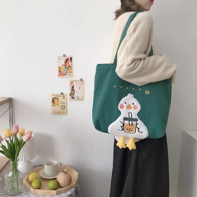 Cute Design Women's Canvas Shoulder Bag Lovely Duck Embroidery Student Girls School Book Tote Handbags Female Large Shopper Bags