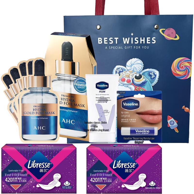 Vaseline Fresh Scent Hydrating Lotion