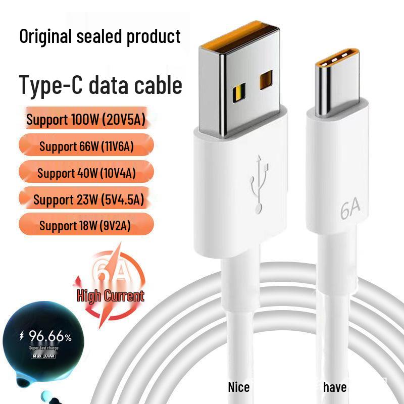 Huawei Compatible 66W Fast Charging Cable for Honor and Mate60Pro, 88W Plug, 100W Capacity