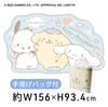 Asahi Koyo Sanrio Characters Picnic Sheet Cushion Mat Die-Cut