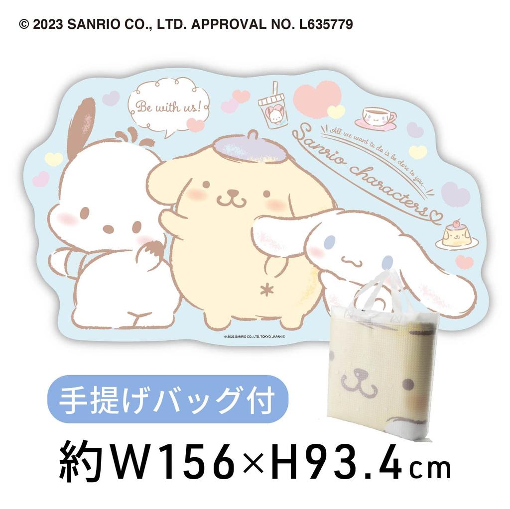 Asahi Koyo Sanrio Characters Picnic Sheet Cushion Mat Die-Cut
