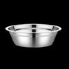 Yangge 304 Stainless Steel Deep Basin, 53-55cm Diameter