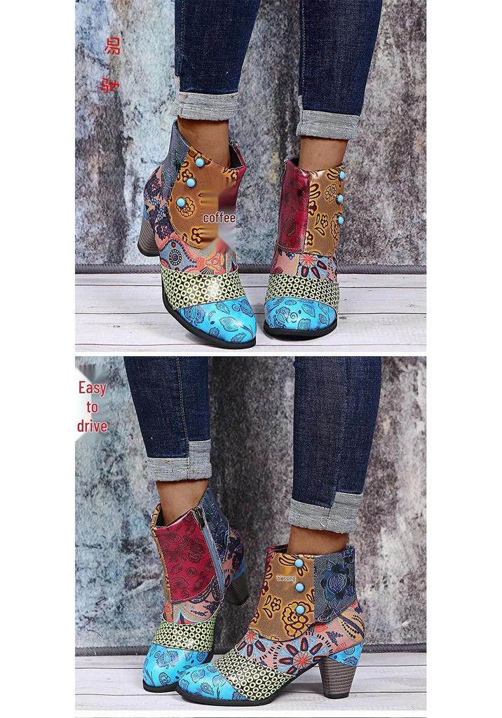 Bohemian Plus Size High Heel Martin Boots - Ethnic Style Patchwork Leather for Women