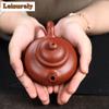 HOYIHM 181ml Retro Yixing Purple Clay Teapots Handmade Rongtian Pot Raw Ore Red Downhill Mud Kettle Zisha Tea Set For Tea Gifts