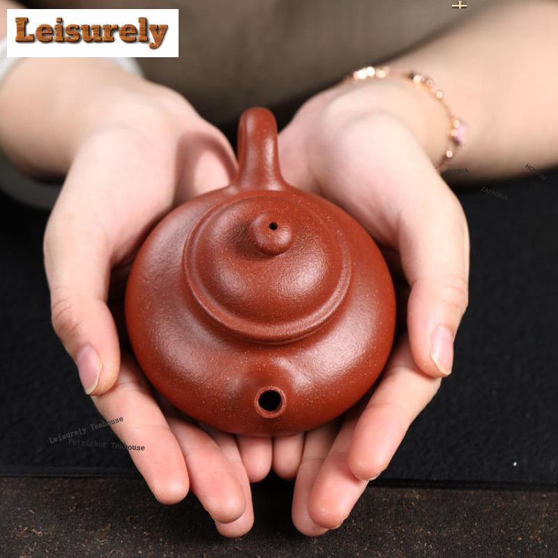 HOYIHM 181ml Retro Yixing Purple Clay Teapots Handmade Rongtian Pot Raw Ore Red Downhill Mud Kettle Zisha Tea Set For Tea Gifts