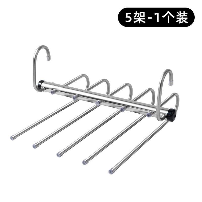 Magic Multi-layer Pants Hanger Stretchable Foldable Home Use Closet Storage Organizer Stainless Steel Fixed Clamp Casual Pants