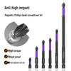 6-Piece Purple Non-Slip Phillips Head Screwdriver Bit Set with Magnetic Tips