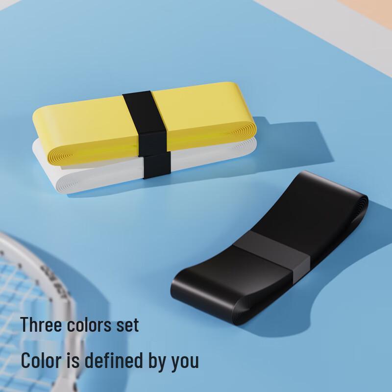 JD Sports Grip páska