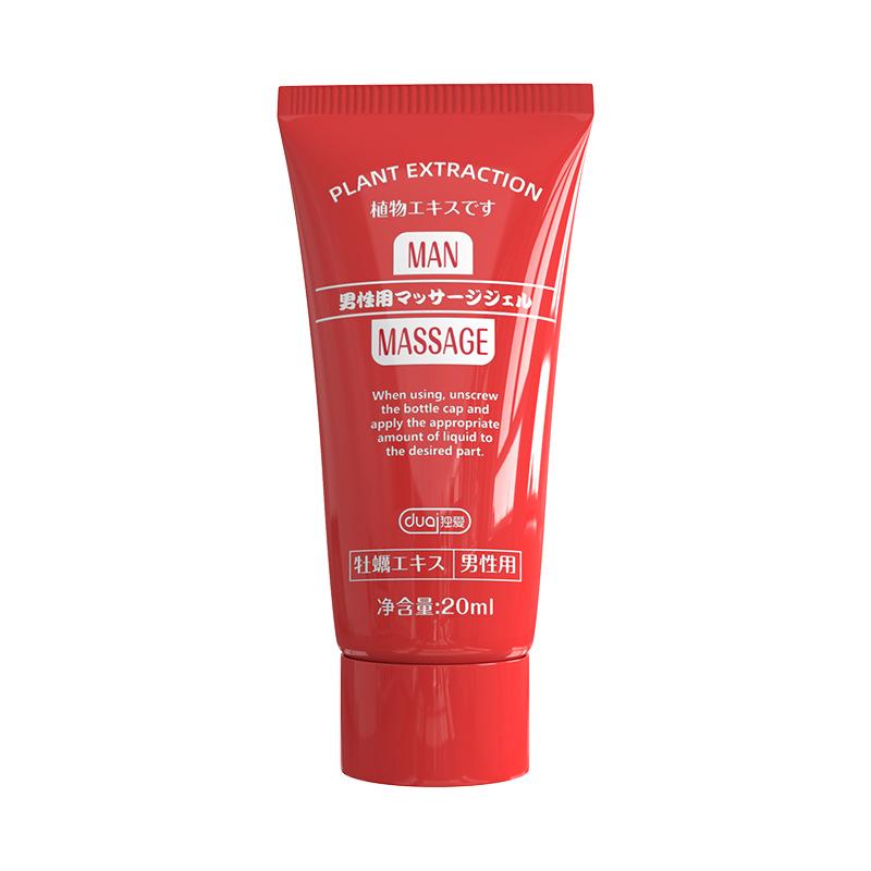 Male Powerful Big Dick Massage Gel Penis Thickening Growth Lubricant Penis Erection Sex Enlarg For Adult Products