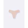 Gu By Uniqlo Seamless Tanga Shorts  Set Up Possible 