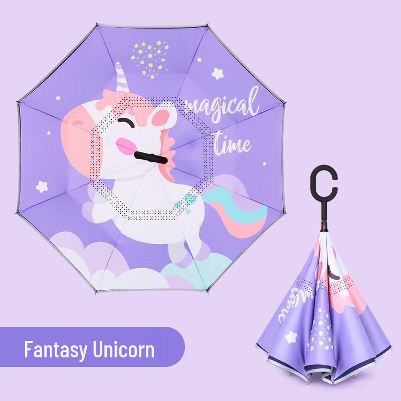 MAYDU Kids Reverse Double-Layer Dreamy Pony Umbrella
