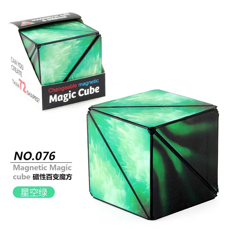 Variety Geometric Changeable Magnetic Magic Cube Counter Stress 3D Hand Flip Game Cube Kids Stress  Fidgeting Plaything