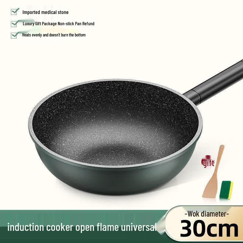 Qiwei Maifan Stone Non-stick Wok